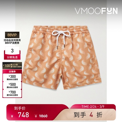 【38焕新周】Frescobol Carioca 男直筒中长印花泳裤