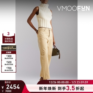 女罗纹羊毛高领上衣 TOTEME 折扣