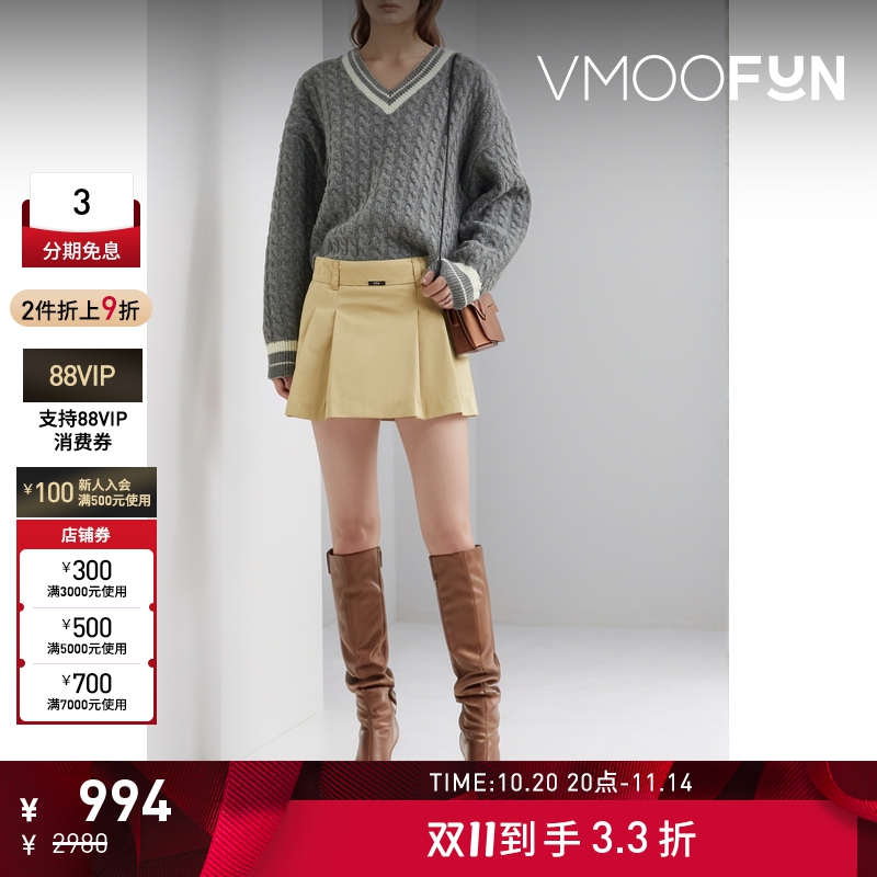 【折扣】YCH女士绞花羊毛混纺拼接斜纹布连衣裙-合并链接