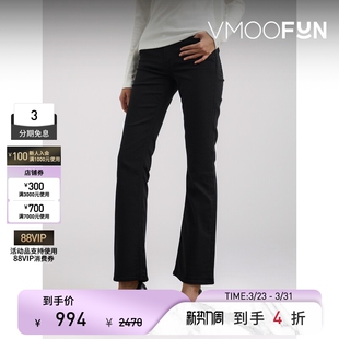 BONE女士简约高腰窄腿微喇牛仔裤 RAG