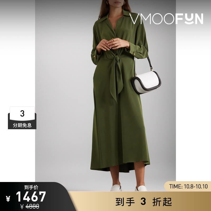 【折扣】VINCE 女弹力衬衫式V领连衣裙