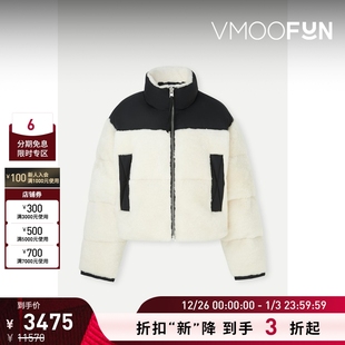 CLUB SKI SHOREDITCH 女士软壳面料拼接皮外套棉服 折扣再降