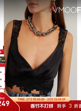 【新年礼物】Paco Rabanne x Tsunehisa Kimura联名女项链