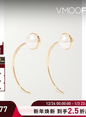 【新年礼物】Melissa Joy Manning 女14K金耳环