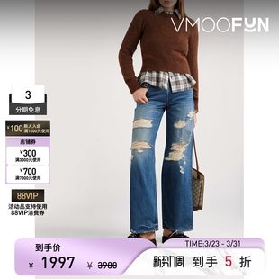 MOTHER DENIM女士仿旧中腰阔腿牛仔裤