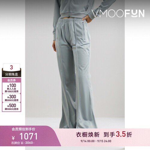 【折扣】Y/PROJECT 早春女品牌标志刺绣喇叭裤
