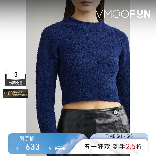 【季末折扣】Alix NYC 秋冬女羊毛针织半高领短款修身上衣