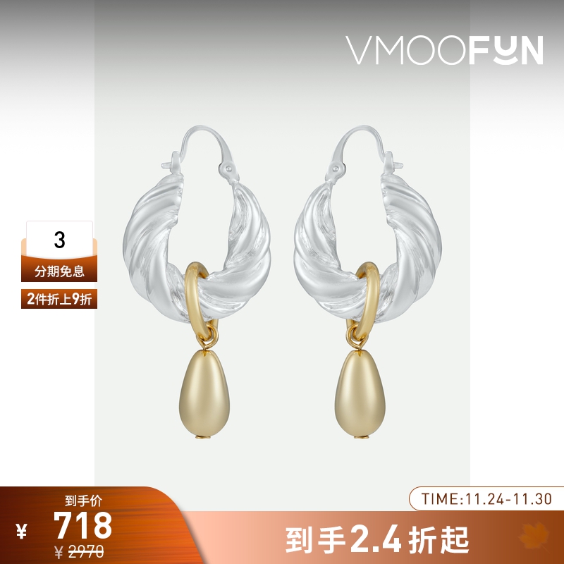 【折扣】REJINA PYO 女雕塑美感扭结式水滴状镀银镀金耳环