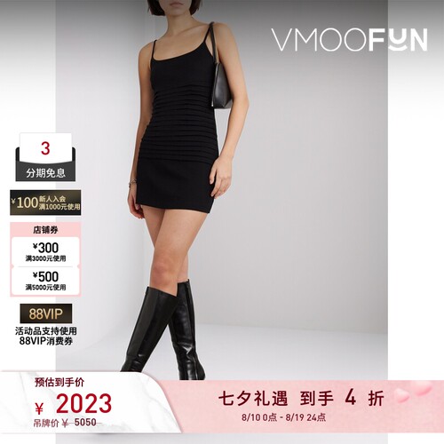【折扣】Dion Lee女士罗纹棉质平纹布迷你连衣裙