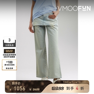 YCH女士挖剪高腰微喇蓝色牛仔裤