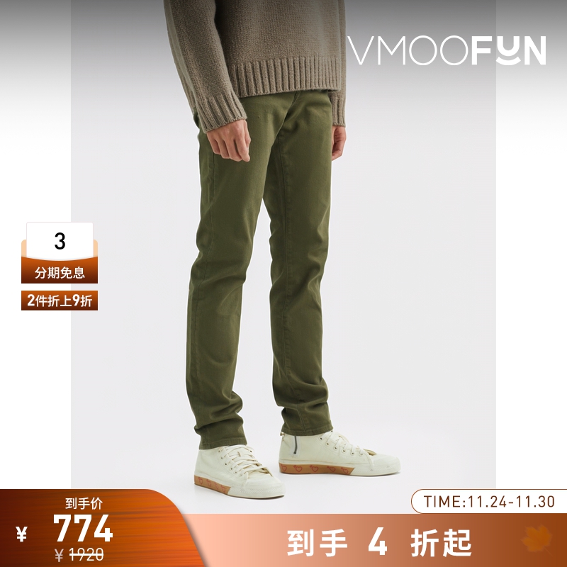 【折扣再降】FRAME 夏季男绿色直筒修身牛仔裤