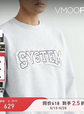 【618抢先购】SYSTEM 秋冬男女同款刺绣棉质混纺印花圆领卫衣