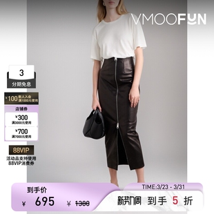 CITIZENS HUMANITY春夏女士莫代尔棉质混纺T恤