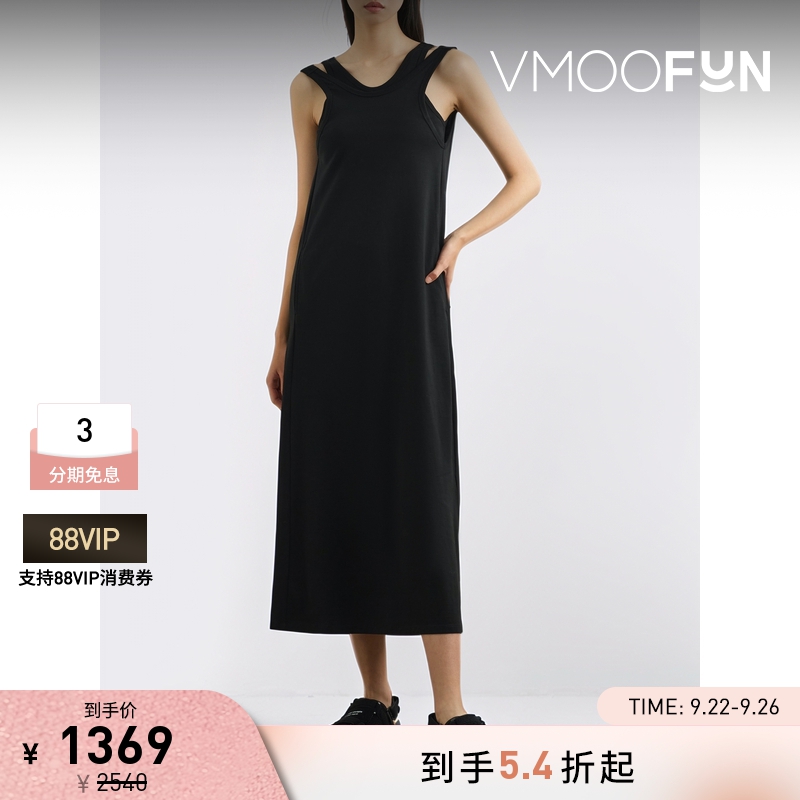 【折扣】Beautiful People女士分层式棉质平纹布中长连衣裙
