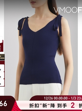 【折扣】SARA LANZI 女系带弹力针织上衣