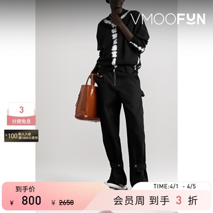 秋冬女扎染棉质卫衣 Schouler Proenza 季 末折扣