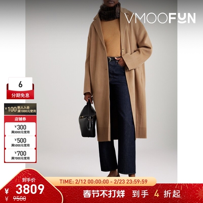 【折扣】TOTEME 女秋冬大廓形羊毛大衣外套