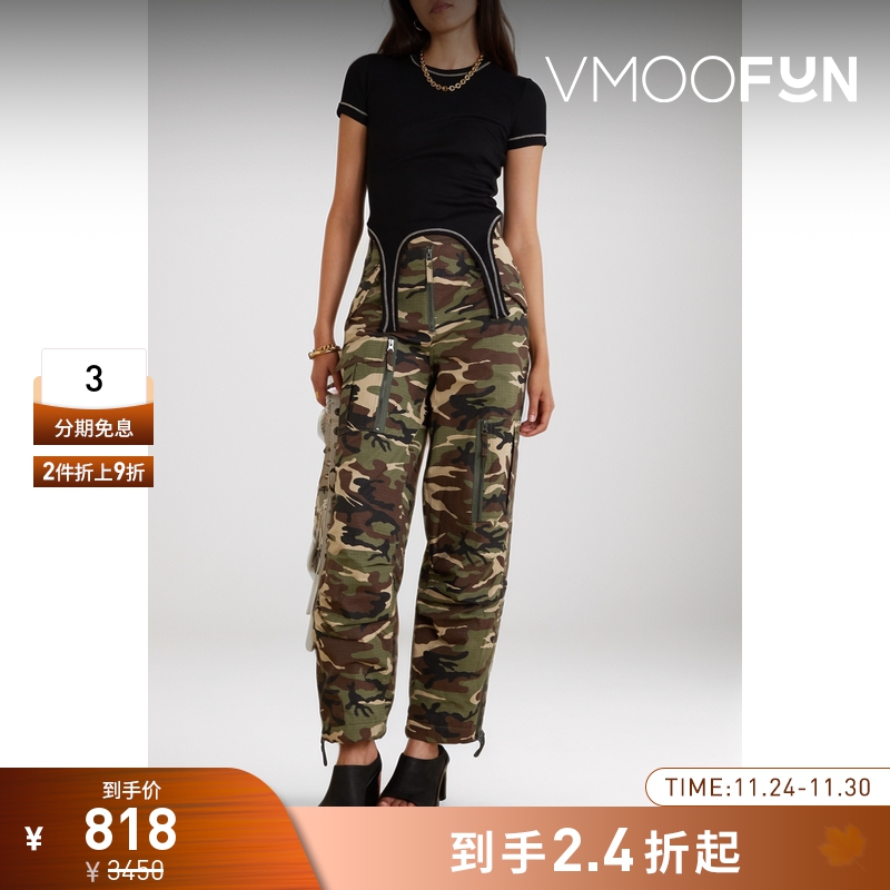 【折扣】Andersson Bell 女迷彩格子布直筒工装裤休闲裤