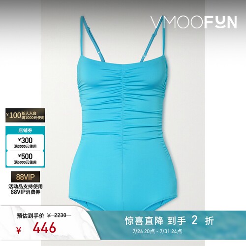 【夏季特惠】Tibi春夏女士方领百搭褶饰弹力连体紧身衣