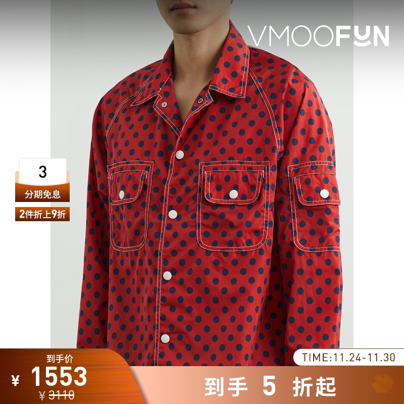 【折扣】BEAMS PLUS男士宽松印花软壳面料衬衫式外套