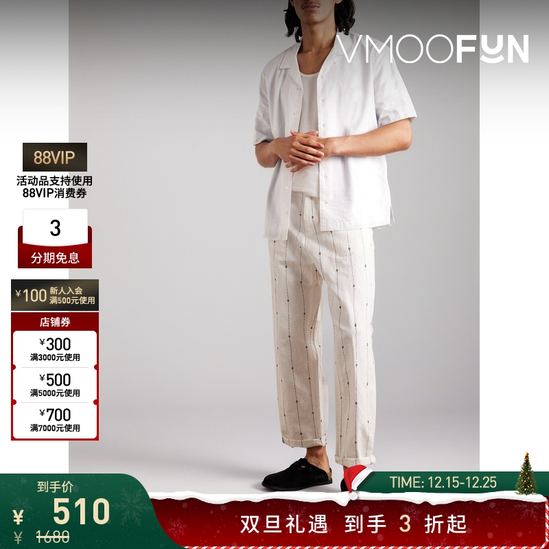 【折扣】James Perse 男古巴领造型平纹布短袖衬衫