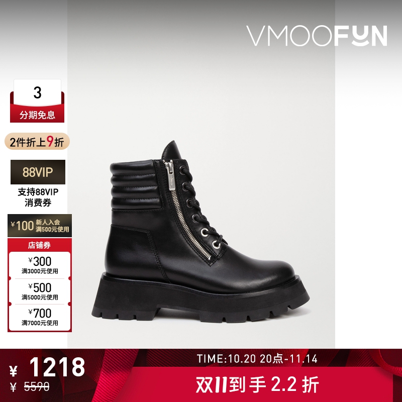 【折扣】3.1 Phillip Lim 女士皮革朋克酷感设计拉链款马丁靴