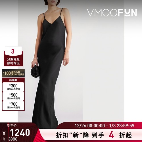 【折扣再降】Norma Kamali 女收腰凉感缎面礼服小黑裙连衣裙