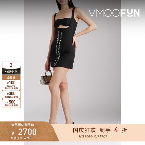 【折扣】DION LEE（服饰）女士棉质迷你小黑裙吊带连衣裙