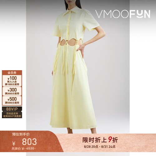 【限时折上9折】ANNA QUAN春夏女镂空棉质混纺衬衫式中长连衣裙