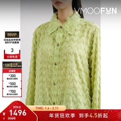 【折扣】Andersson Bell 夏季女青柠绿串珠缀饰流苏薄纱衬衫