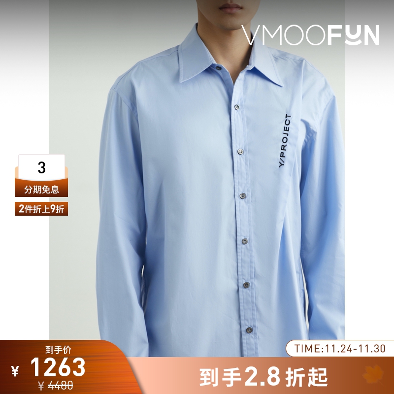 【折扣】Y/PROJECT 早春男宽松刺绣褶裥棉质府绸衬衫