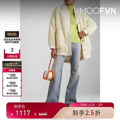 【38开门红】Mother of Pearl 女秋冬廓形牛仔布抓绒外套