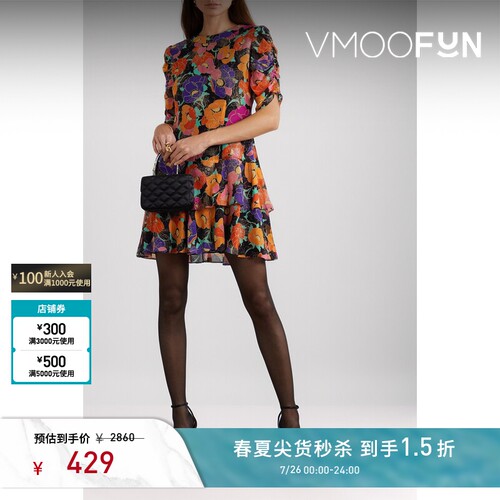 【秒杀】Rixo  春夏女亮片金葱印花乔其纱V领裙连衣裙