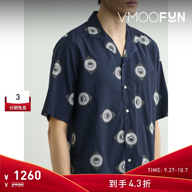 【折扣】Officine Generale 夏季男古巴领印花短袖衬衫