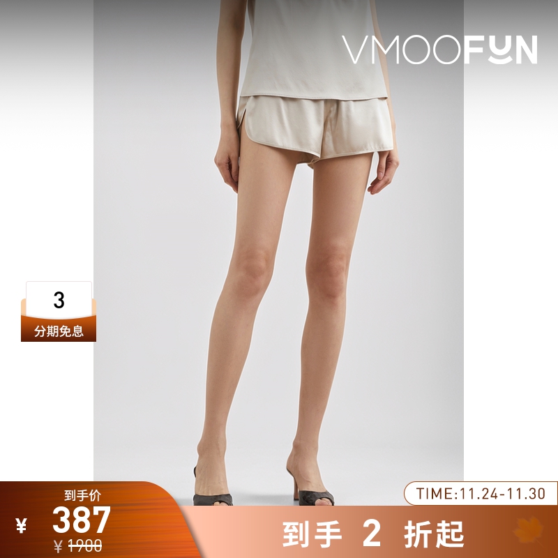 【折扣再降】FILIPPA K 女真丝混纺缎面浅黄色短裤