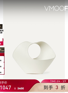 【38焕新周】Neous 女简约雕塑感迷你白色皮革手提包