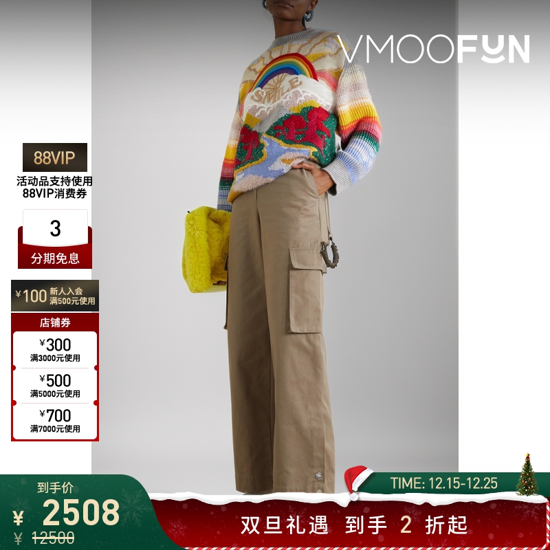 【折扣】Stella McCartney 女刺绣嵌花羊毛混纺毛衣时尚款