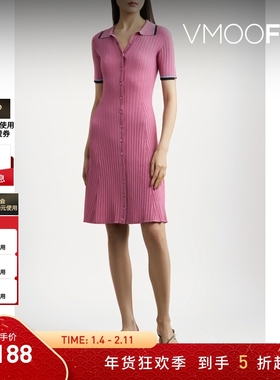 【折扣】REMAIN Birger Christensen女士罗纹针织迷你连衣裙