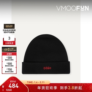 【新年礼物】032C 男士品牌标志刺绣绵羊毛羊绒混纺毛线帽