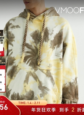 【折扣】BONSAI男女同款宽松扎染棉质帽衫