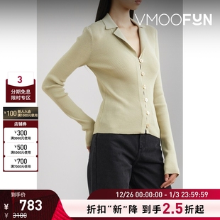 CLASSIC LOW 女罗纹针织上衣 折扣再降