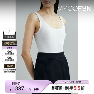 VINCE 早春女白色吊带背心