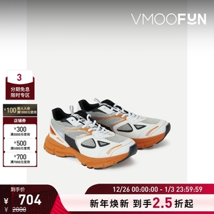 男皮革网眼运动鞋 Arigato Axel 单鞋 折扣