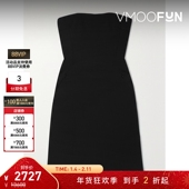 折扣 Akris女士抹胸羊毛混纺绉纱罩裙