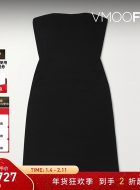 【折扣】Akris女士抹胸羊毛混纺绉纱罩裙