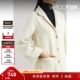 TUCKFIELD女秋冬棉质羊毛混纺外套 折扣 KING
