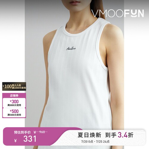 Ader Error 春夏女刺绣品牌标志棉质混纺坦克背心