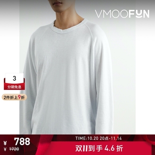 男士 Perse James 棉质平纹布纯色简约卫衣 折扣