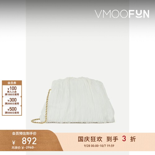 【礼物】Loeffler Randall女细褶欧亘纱单肩包