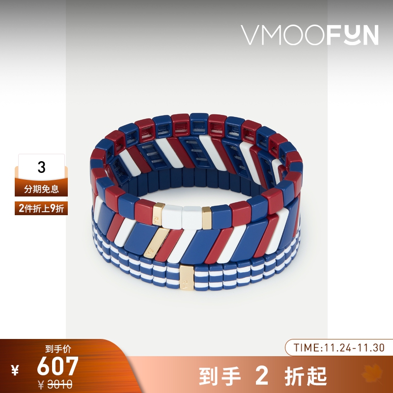 【折扣再降】Roxanne Assoulin 女红蓝白三层珐琅手镯